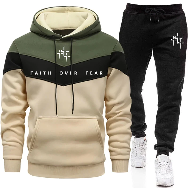 Street Fashion Male - Faith Over Fear Men's Tracksuit Hooded