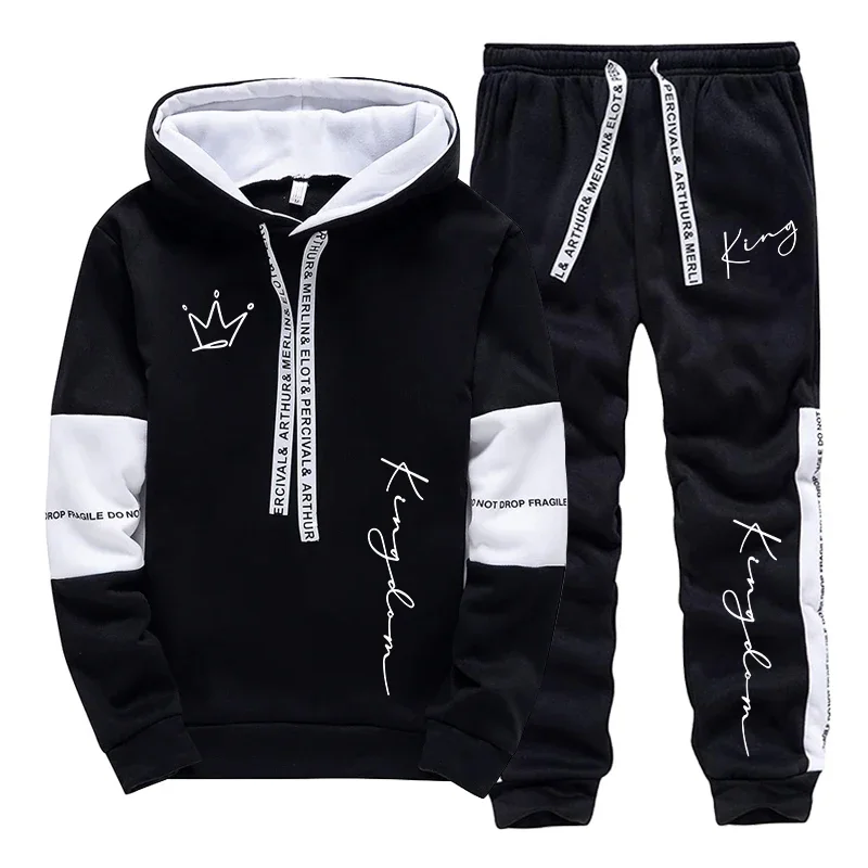 Street Fashion Male - Urban Casual Fashion Sportswear Male Home