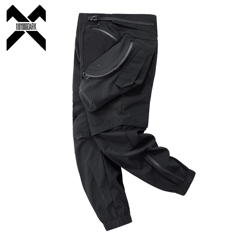 Techwear Pants Tactical - 2026 Autumn Tactical Cargo Pants Men