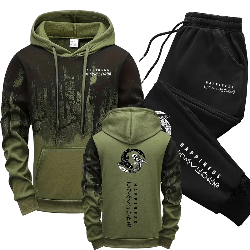 Street Fashion Male - Japanese Fashion Men's Tracksuit Hoodies Sweatpants