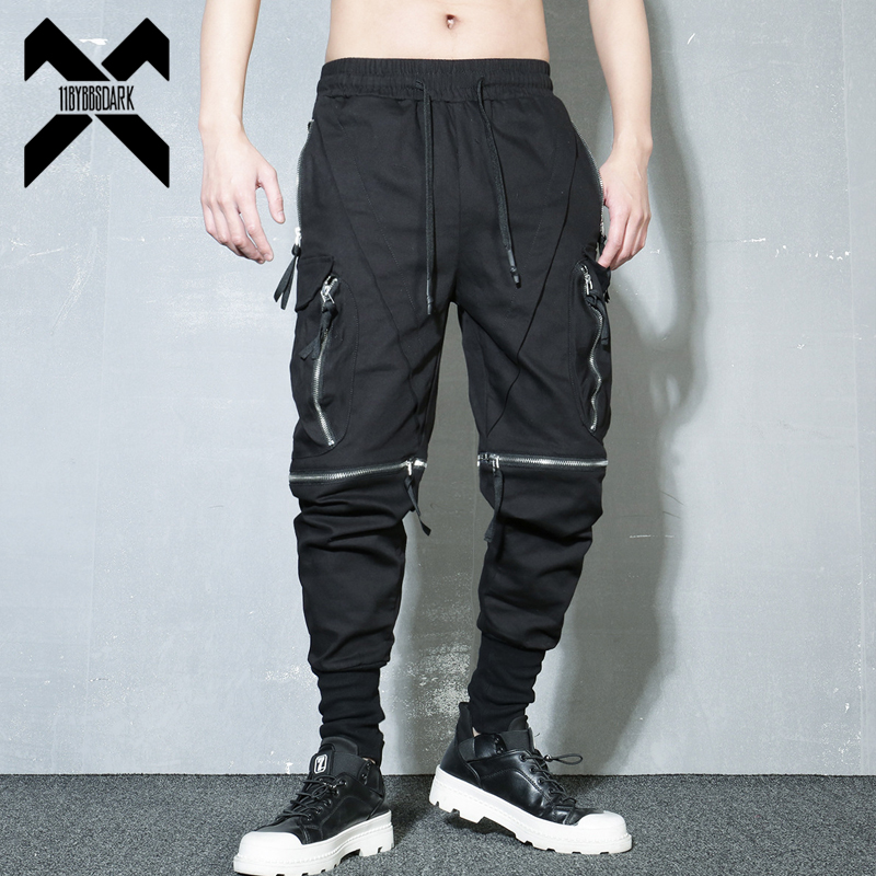 Techwear Pants Tactical - Detachable Black Cargo Pants Men Harajuku