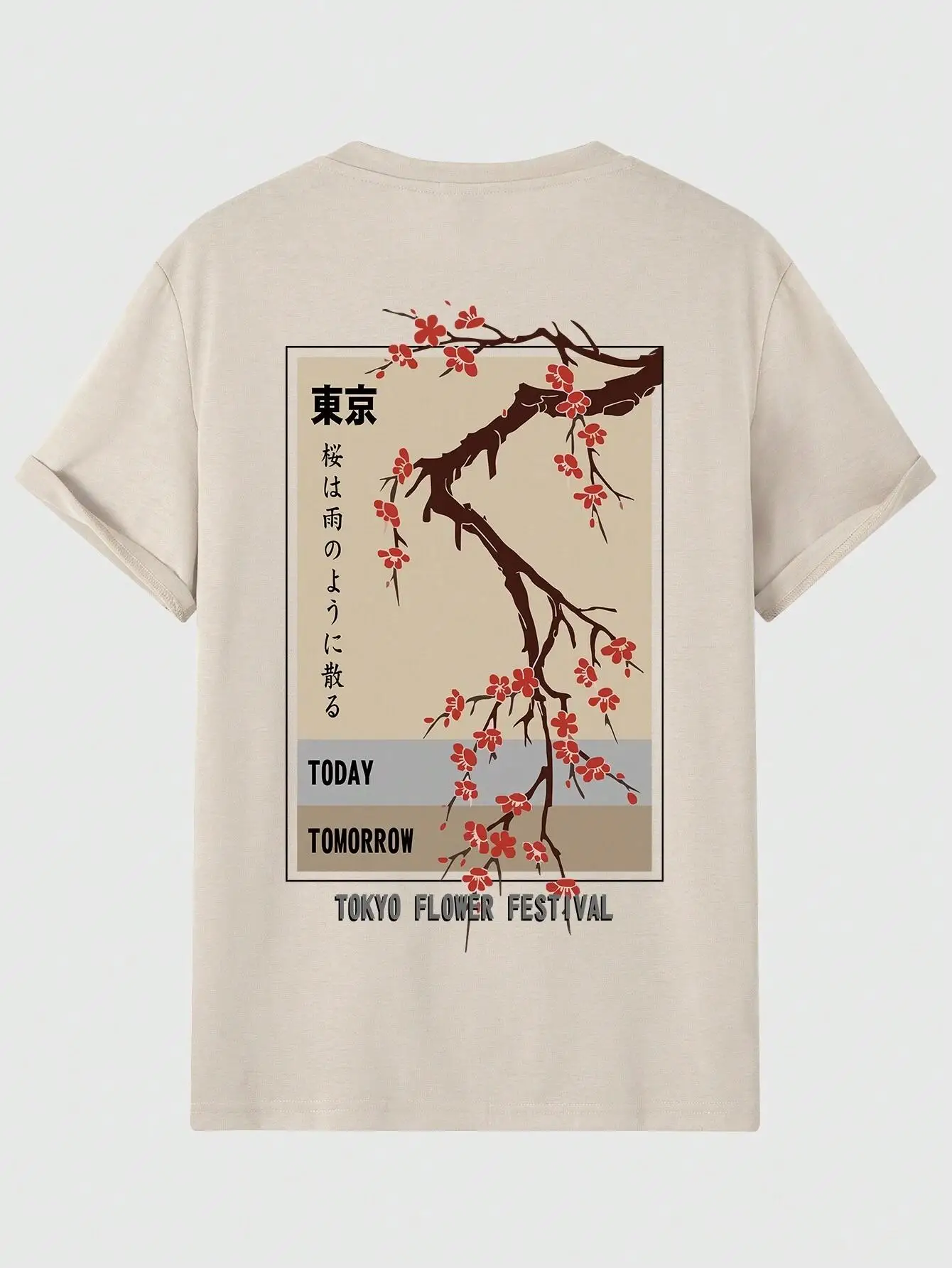 Today Tomorrow Tokyo Flower Fe - Street Fashion In Tokyo 评论和价格