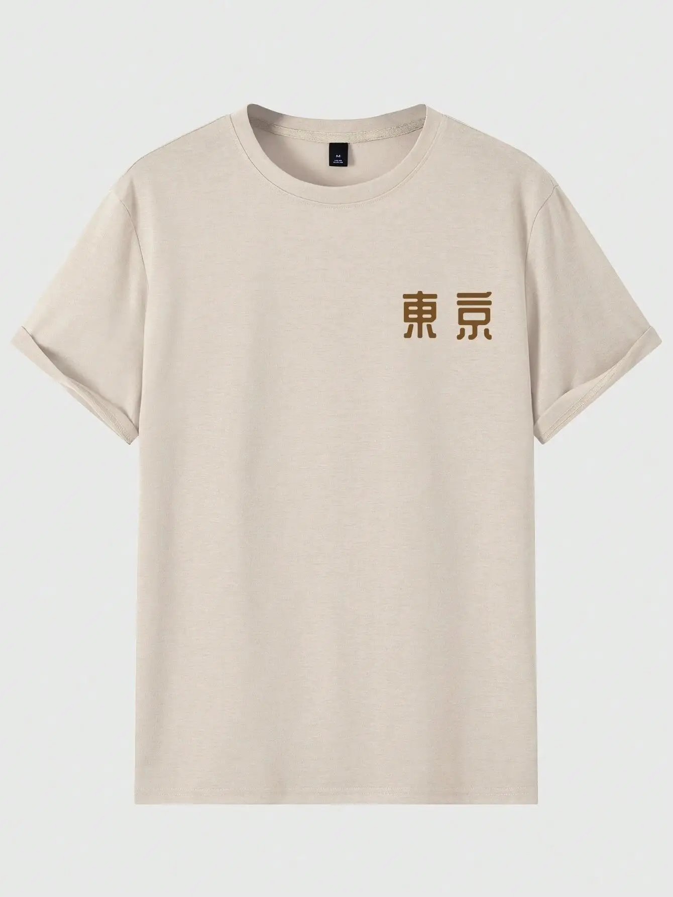 Today Tomorrow Tokyo Flower Fe - Street Fashion In Tokyo 评论和价格