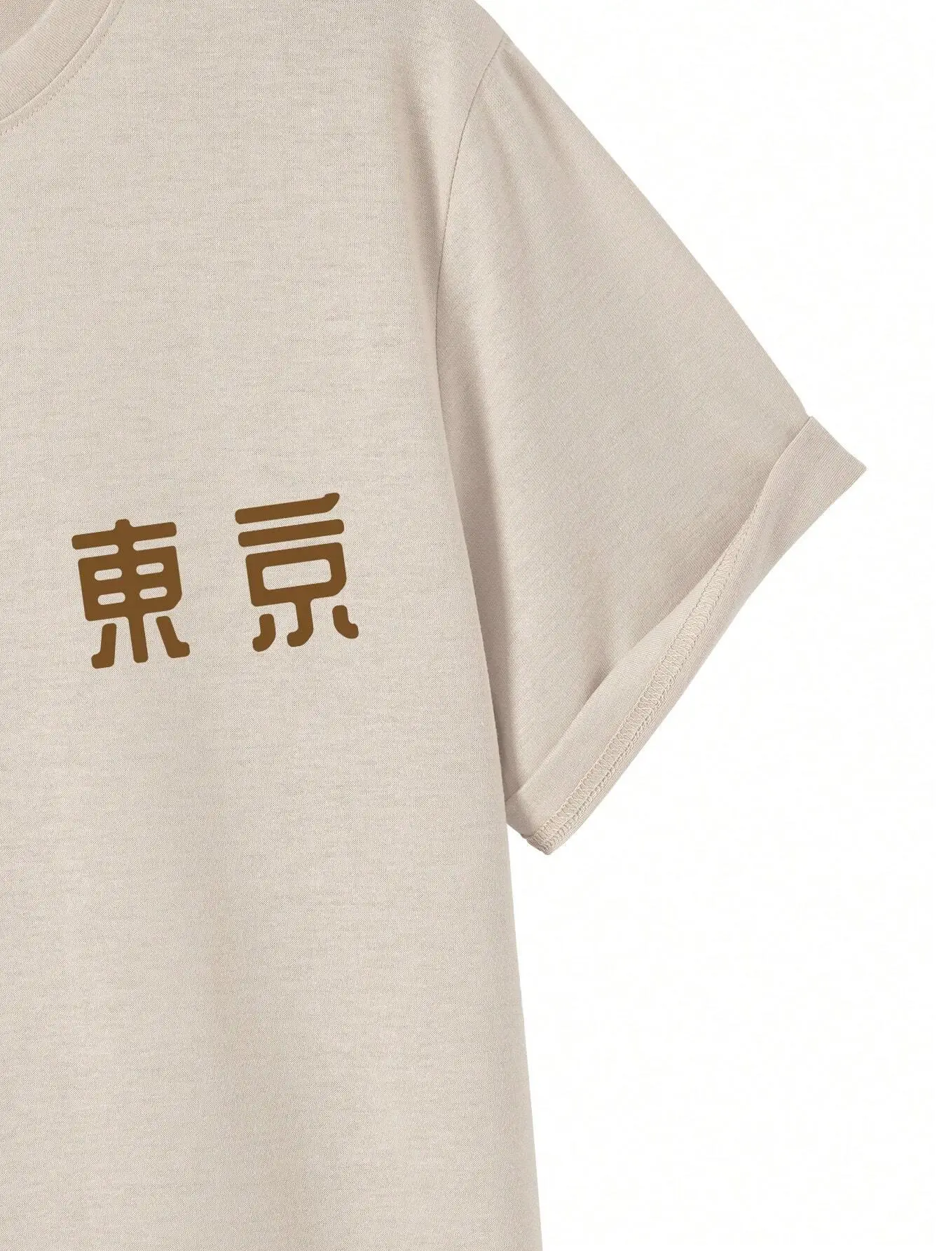 Today Tomorrow Tokyo Flower Fe - Street Fashion In Tokyo 评论和价格