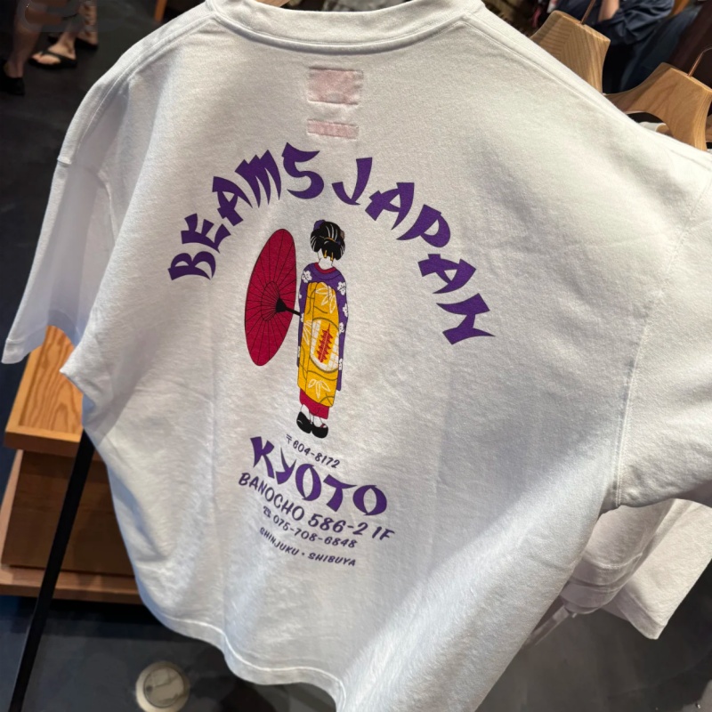 Japan Tokyo Street Cotton Fash - Street Fashion In Tokyo 评论和价格