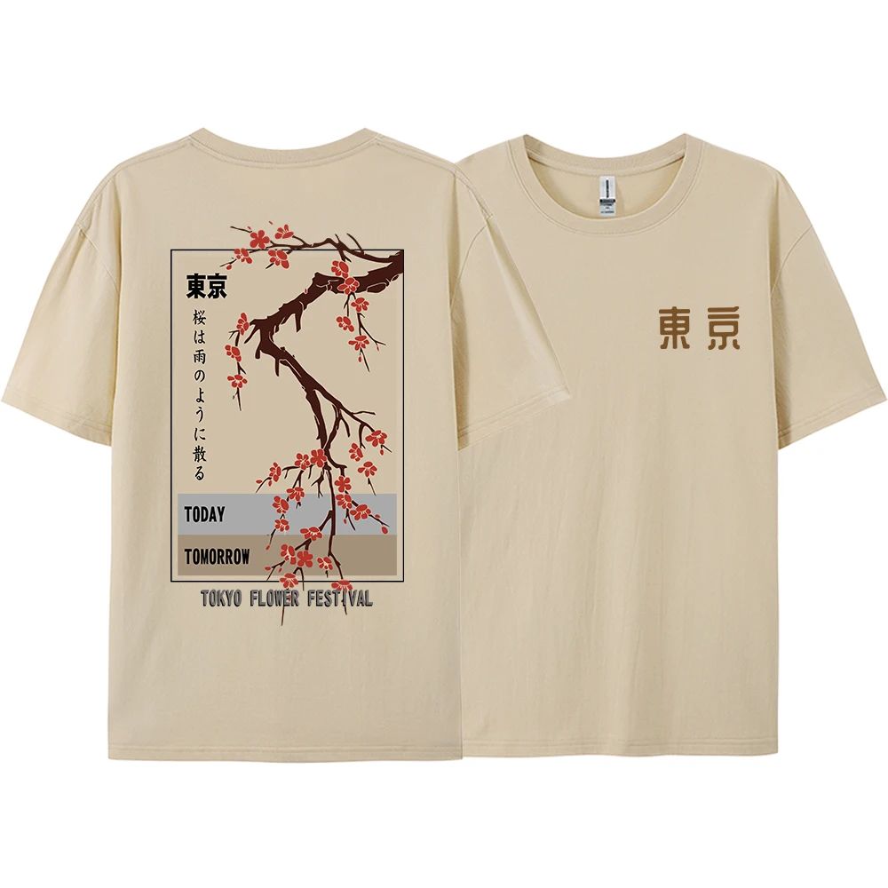 Today Tomorrow Tokyo Flower Fe - Street Fashion In Tokyo 评论和价格