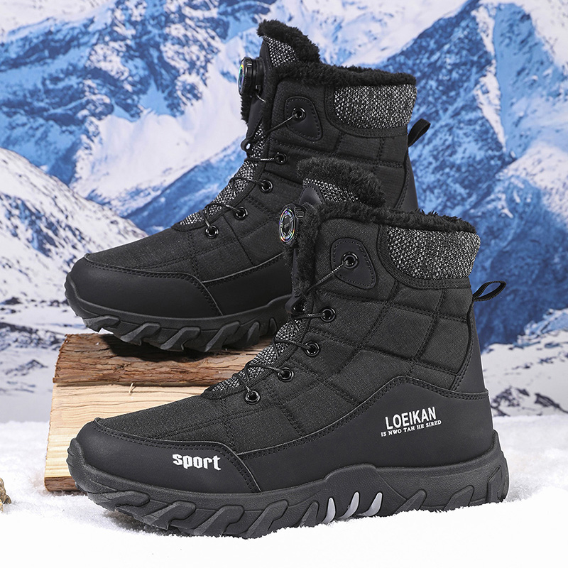 2025 Winter New Style High-Top - Street Fashion Winter 2025 评论和价格
