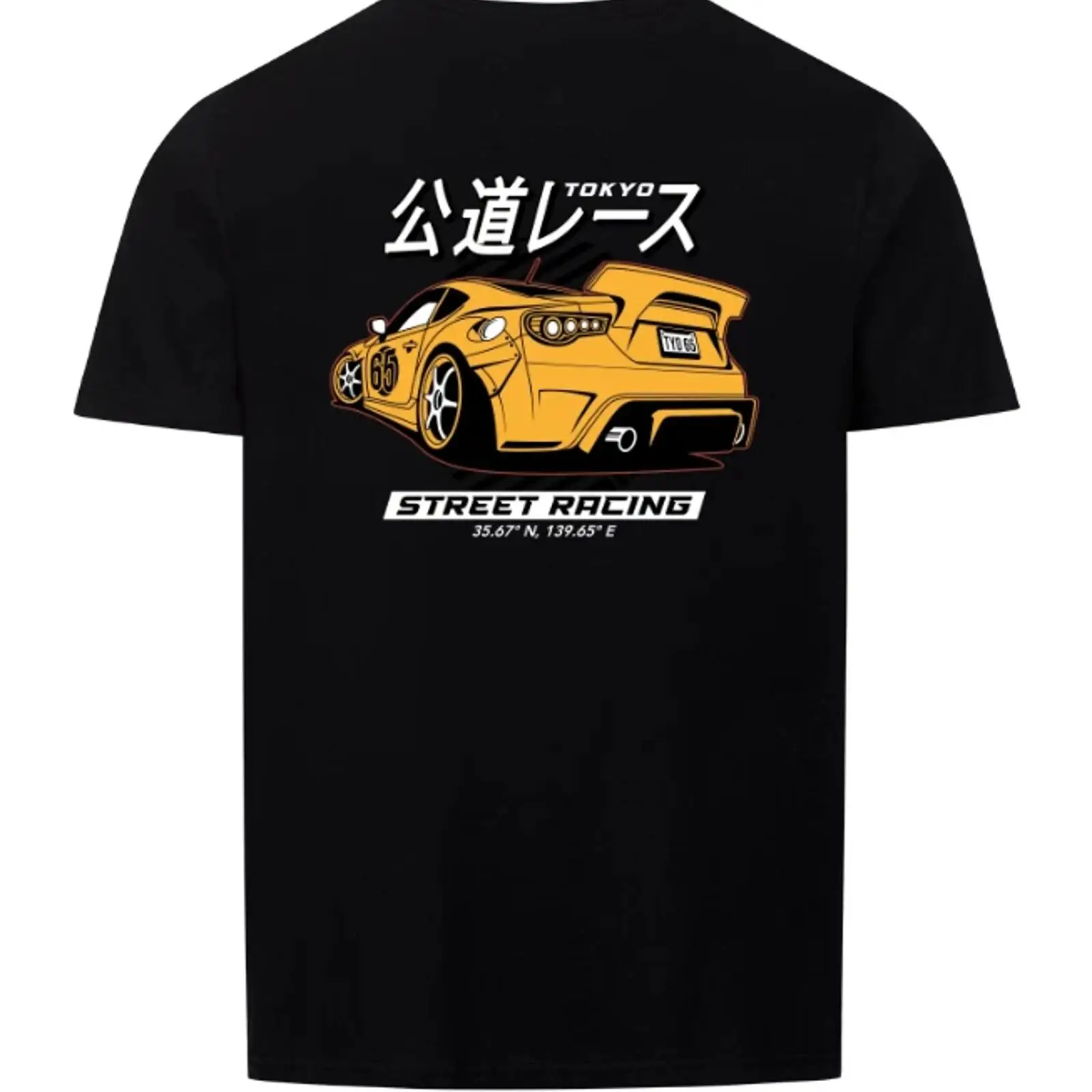 Tokyo Street Racing JDM Yellow - Street Fashion In Tokyo 评论和价格