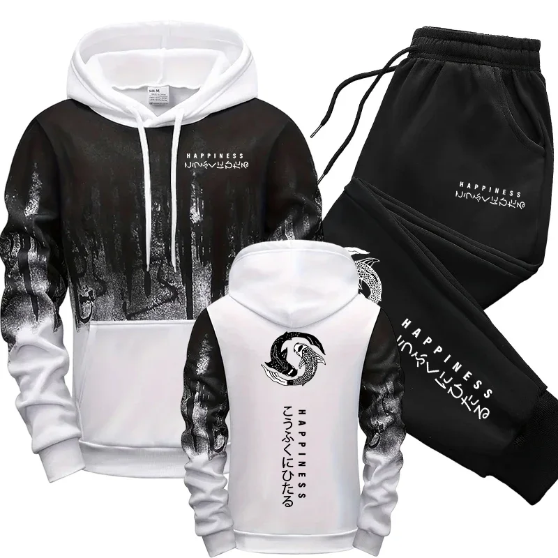 Japanese Fashion Men's Tracksu - Street Fashion Male 评论和价格