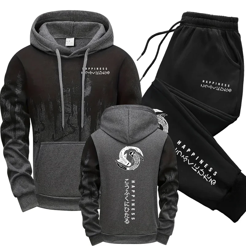 Japanese Fashion Men's Tracksu - Street Fashion Male 评论和价格