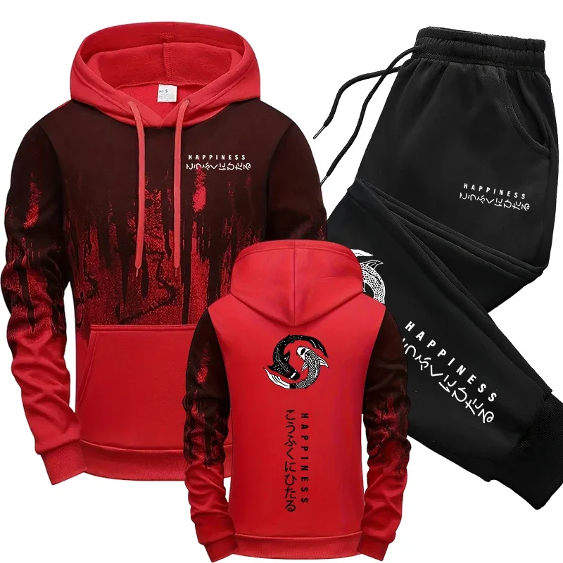Japanese Fashion Men's Tracksu - Street Fashion Male 评论和价格