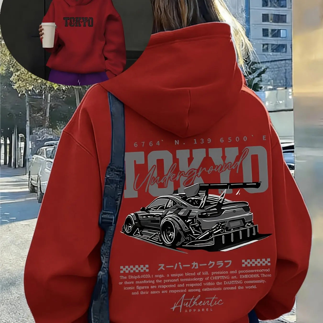 Japanese Streetwear Hoodie Men - Street Fashion In Tokyo 评论和价格