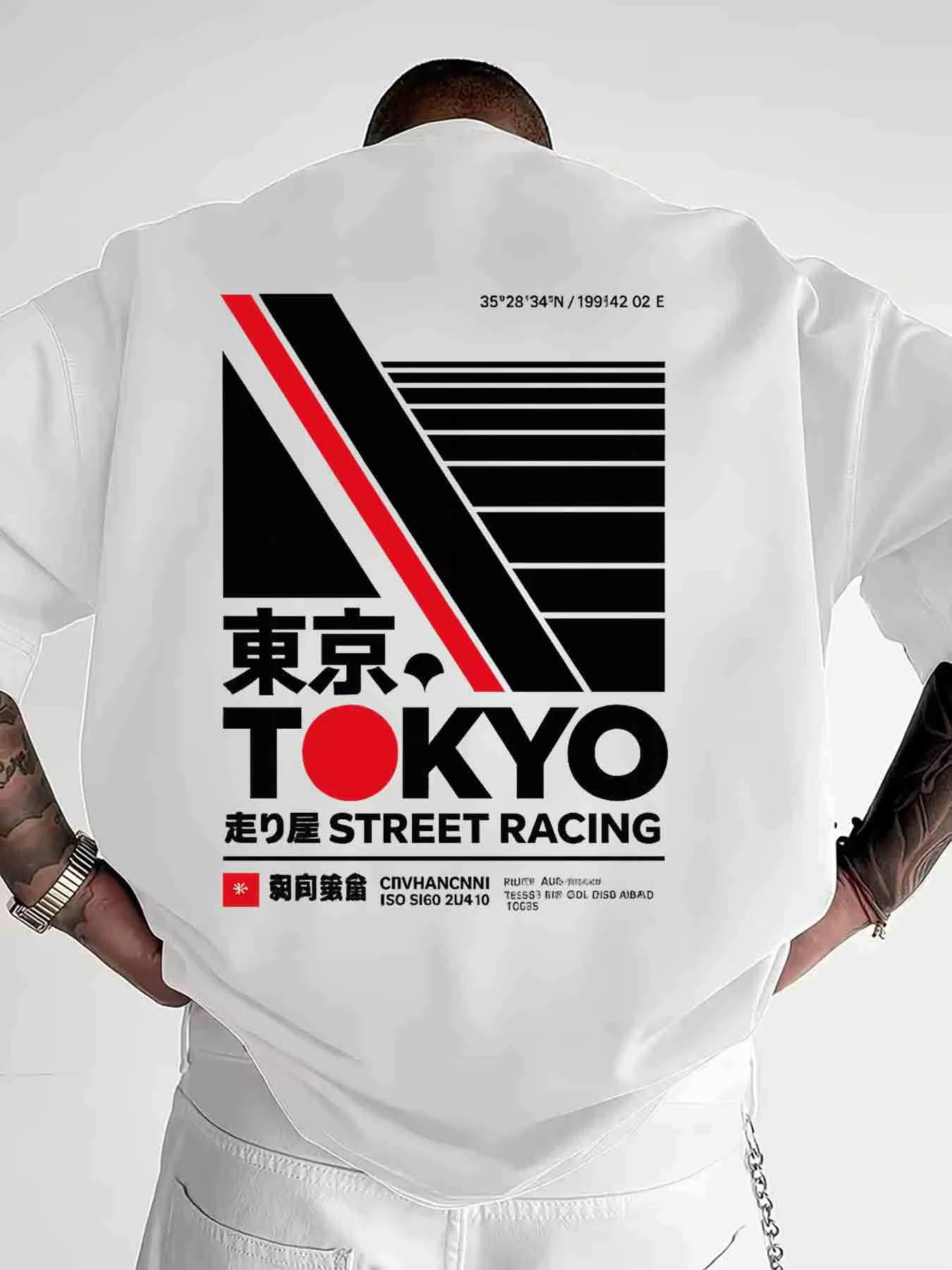 Japanese Tokyo Street StylePri - Street Fashion In Tokyo 评论和价格
