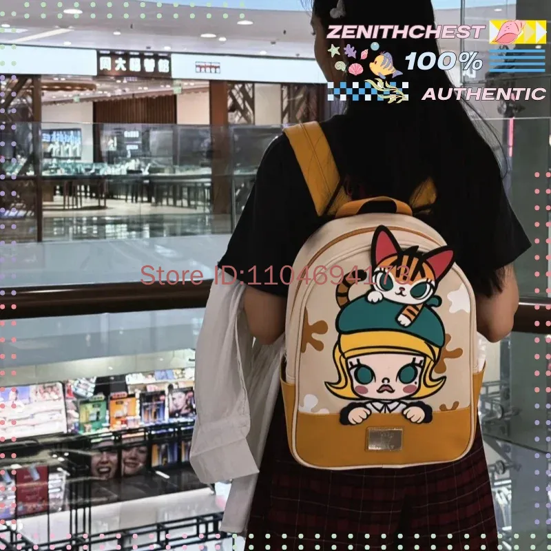 POPMART Molly Classic Series P - Street Fashion Model 评论和价格