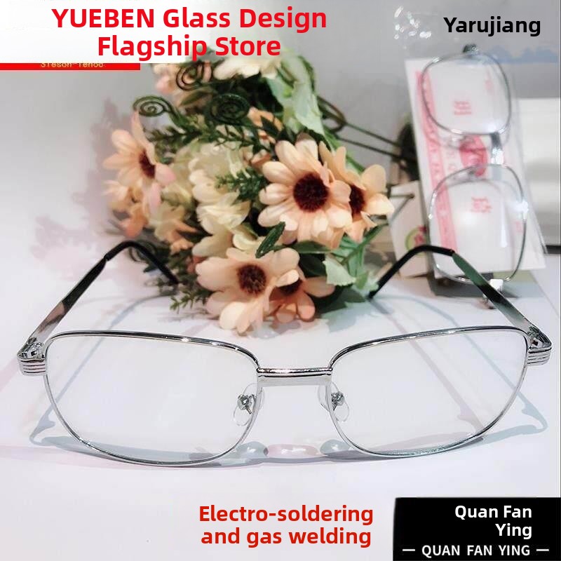 New Fashionable Resin Reading  - Street Fashion Vendors 评论和价格