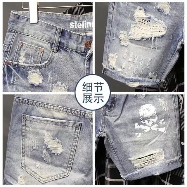 Summer Men's Worn Bead Hole Be - Street Fashion Jeans 评论和价格